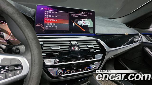BMW 5 Series (G30) 523d M Sport 2021 — фото 14