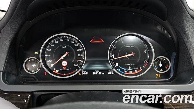 BMW 7 Series (F01) 750Li xDrive 2014 — фото 8