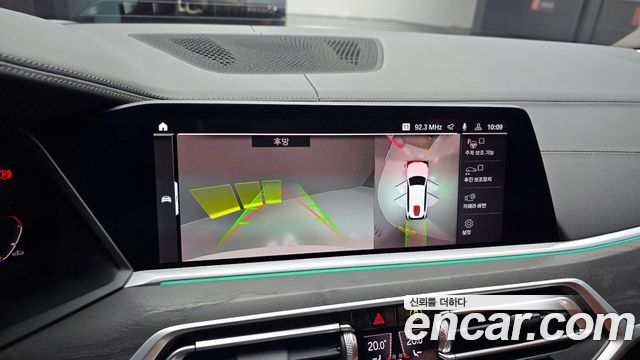 BMW X7 (G07) xDrive 30d Design Pure Excellent 6-Seater 2020 — фото 14