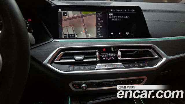 BMW X7 (G07) xDrive 30d Design Pure Excellent 6-Seater 2020 — фото 16