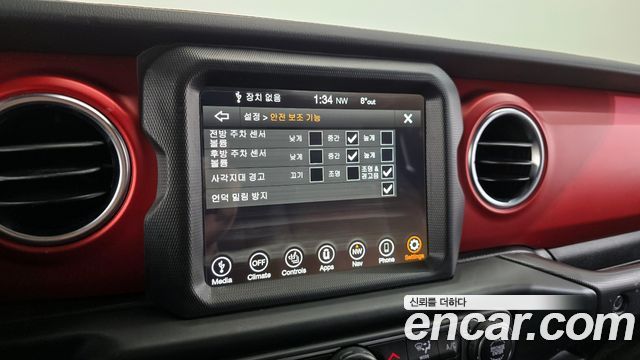 Jeep Wrangler (JL) 2.0 Rubicon 4Door 2022 — фото 20