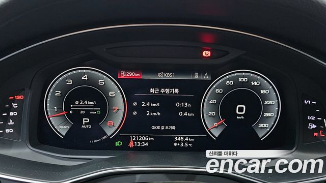 Audi A7 (4K) 55 TFSI Quattro Premium 2020 — фото 8