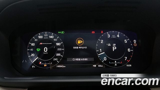 Land Rover Discovery 5 P360 R-Dynamic SE 2022 — фото 8