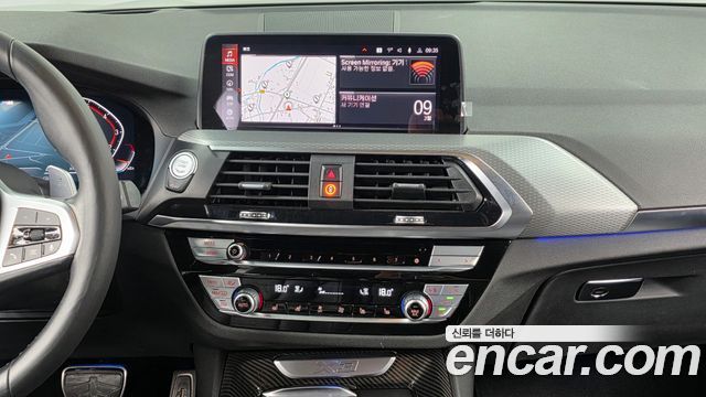 BMW X3 (G01) xDrive 20i M Sport 2021 — фото 14