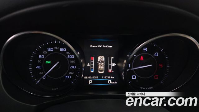 Jaguar XE 20d Prestige 2016 — фото 8
