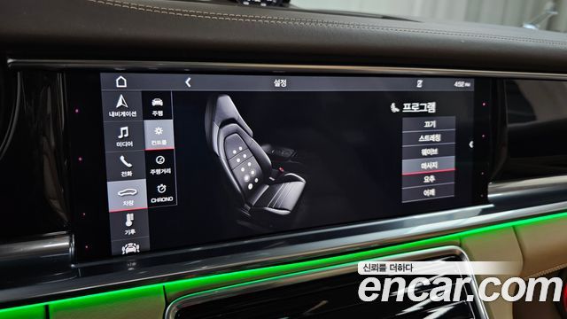 Porsche Panamera (971) 2.9 AWD E-Hybrid 2018 — фото 20