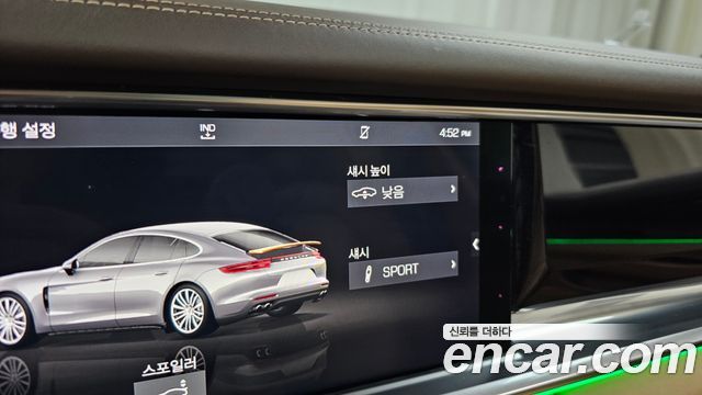 Porsche Panamera (971) 2.9 AWD E-Hybrid 2018 — фото 21
