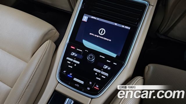 Porsche Panamera (971) 2.9 AWD E-Hybrid 2018 — фото 22