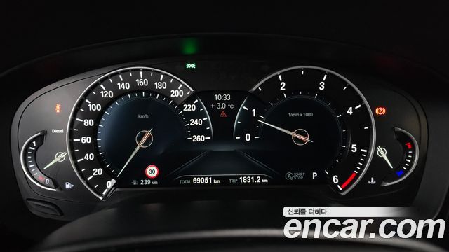 BMW 5 Series (G30) 520d Luxury Special Edition 2018 — фото 8