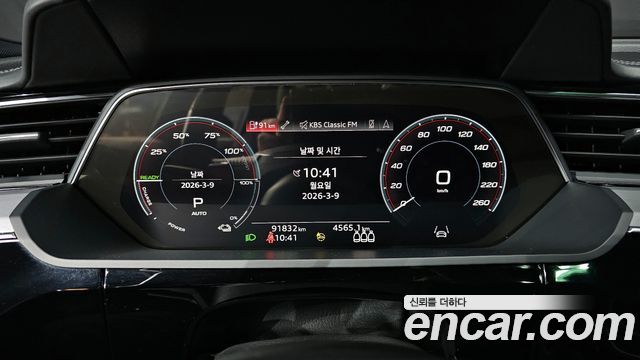 Audi e-tron 55 Quattro 2021 — фото 8