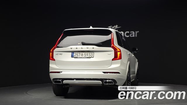 Volvo XC90 (II) T8 R-Design Hybrid 2021 — фото 4