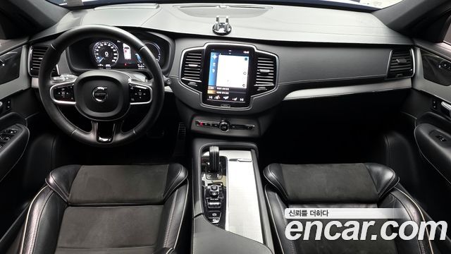 Volvo XC90 (II) T8 R-Design Hybrid 2021 — фото 7