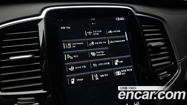 Volvo XC90 (II) T8 R-Design Hybrid 2021 — фото 20