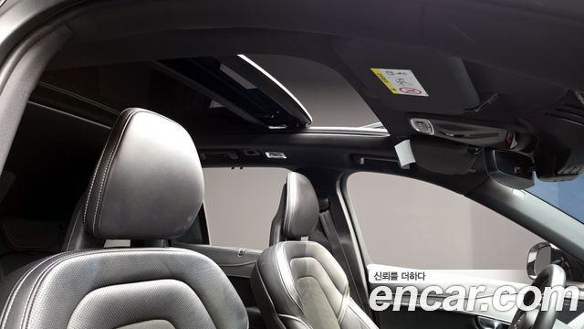 Volvo XC90 (II) T8 R-Design Hybrid 2021 — фото 24