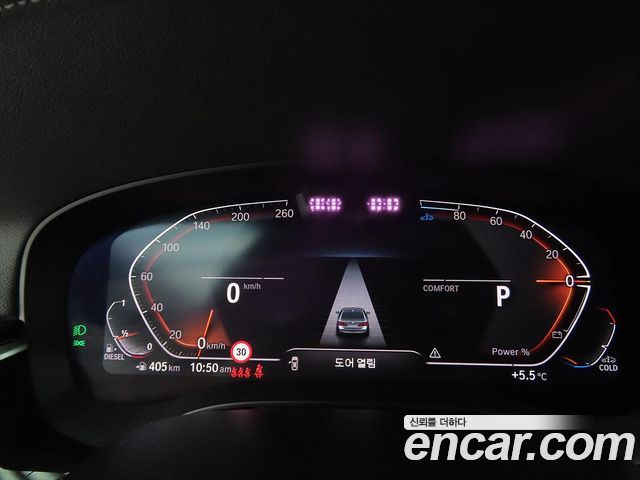 BMW 5 Series (G30) 523d xDrive Luxury 2022 — фото 9