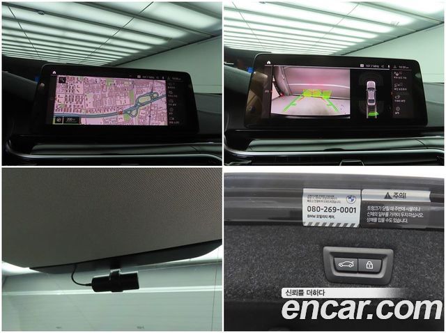 BMW 5 Series (G30) 523d xDrive Luxury 2022 — фото 22