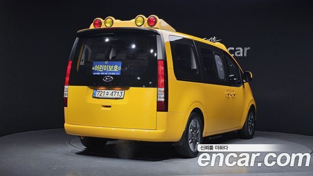 Hyundai Staria L3.5  Kinder Safety Car 11-Seater 2023 — фото 2