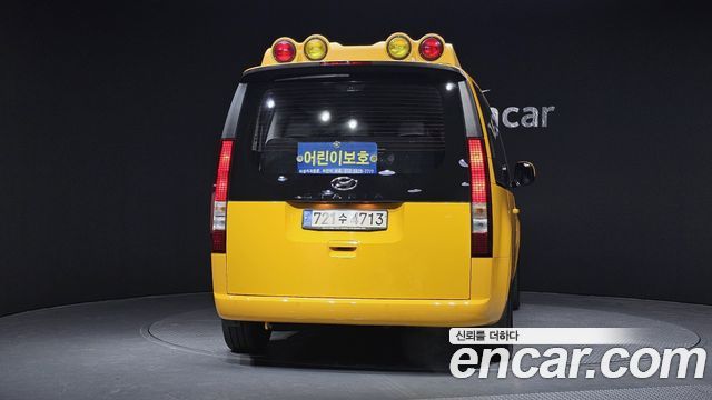 Hyundai Staria L3.5  Kinder Safety Car 11-Seater 2023 — фото 4