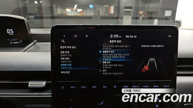 Hyundai Staria L3.5  Kinder Safety Car 11-Seater 2023 — фото 19