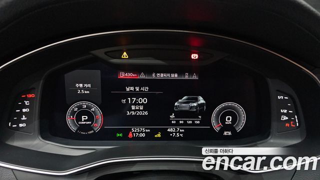 Audi A6 (C8) 40 TDI Premium 2020 — фото 8