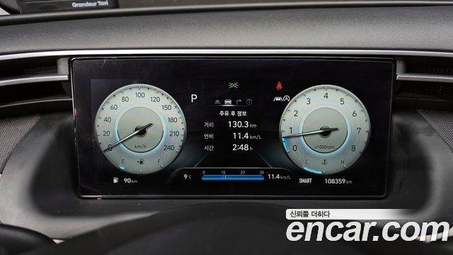 Hyundai Tucson (NX4) Gasoline 1.6 Turbo 2WD Inspiration 2022 — фото 8