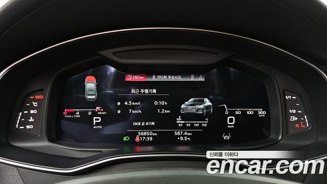 Audi A6 (C8) 40 TDI Quattro Premium 2022 — фото 8
