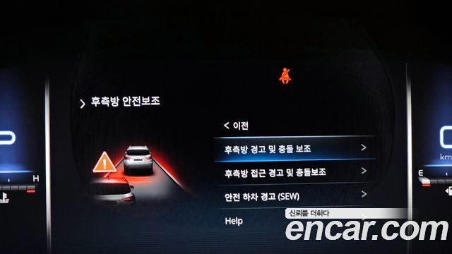 KG Mobility (SsangYong) Rexton New Arena Disel 2.2 4WD Noblesse 2024 — фото 16
