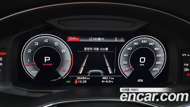 Audi A7 (4K) 55 TFSI Quattro Premium 2020 — фото 8
