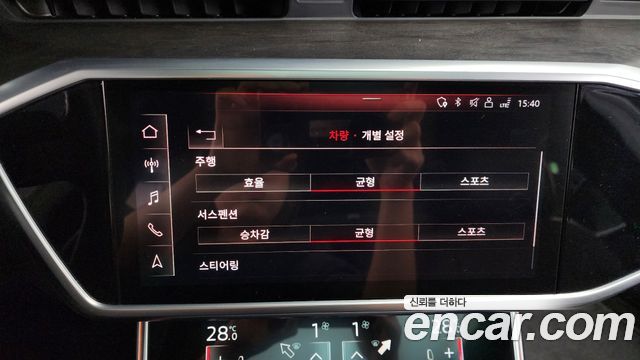 Audi A7 (4K) 55 TFSI Quattro Premium 2020 — фото 16