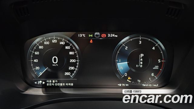 Volvo XC60 (II) D5 Inscription 2019 — фото 8