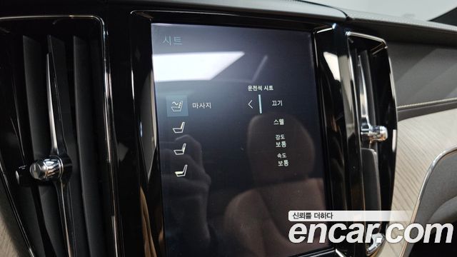Volvo XC60 (II) D5 Inscription 2019 — фото 17