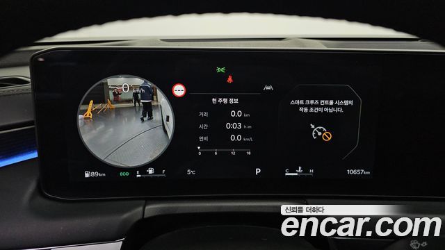 Kia K8 2.5 Gasoline 2WD Signature 2025 — фото 8