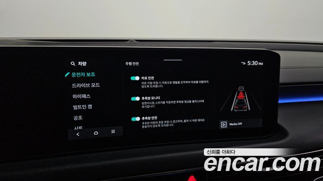 Kia K8 2.5 Gasoline 2WD Signature 2025 — фото 16