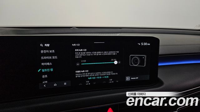 Kia K8 2.5 Gasoline 2WD Signature 2025 — фото 17