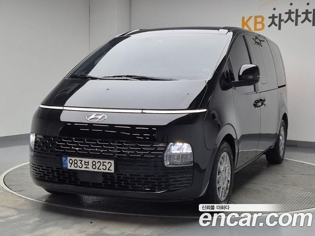 Hyundai Staria Cargo 5-Seater Modern
