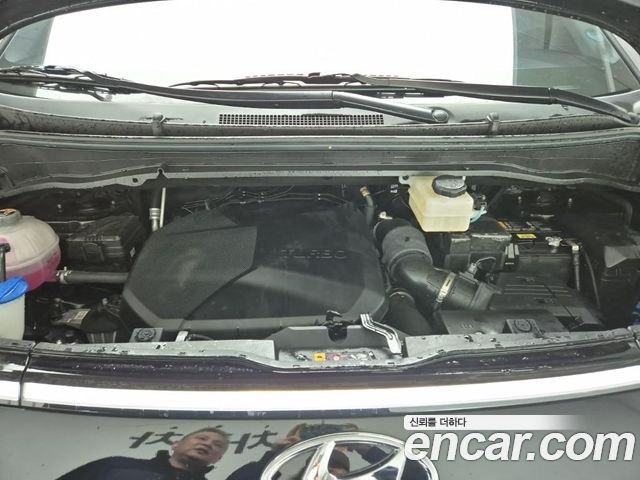 Hyundai Staria Cargo 5-Seater Modern 2022 — фото 5