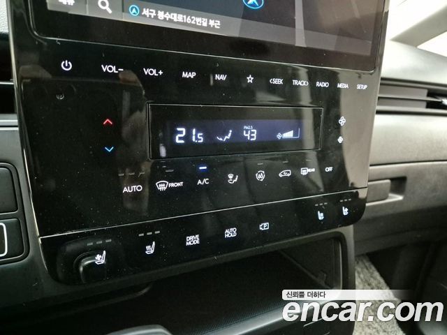 Hyundai Staria Cargo 5-Seater Modern 2022 — фото 20
