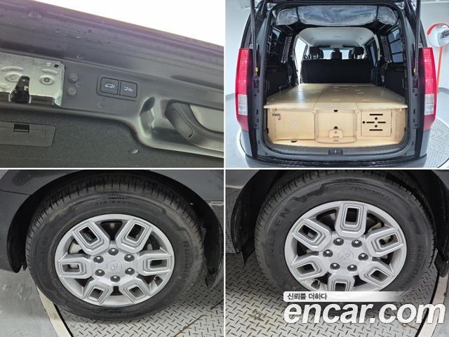 Hyundai Staria Cargo 5-Seater Modern 2022 — фото 23