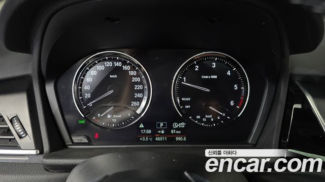 BMW 2 Series Active Tourer (F45) Advantage 2021 — фото 8