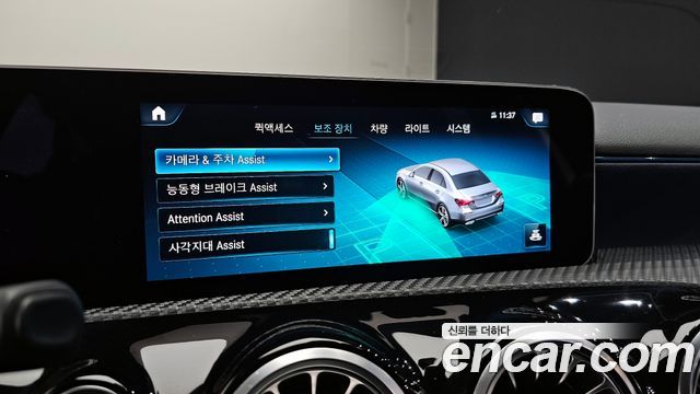 Mercedes-Benz A-Class (W177) A220 Sedan 2020 — фото 20