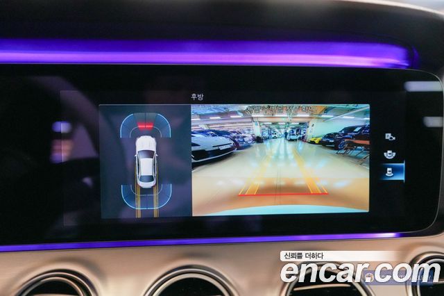Mercedes-Benz E-Class (W213) E250 Avantgarde 2021 — фото 17