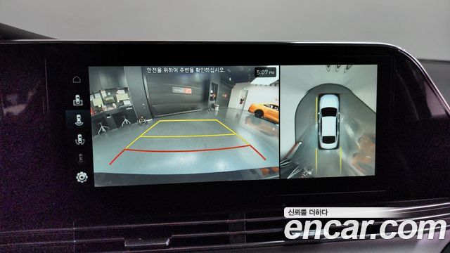 Hyundai Grandeur (IG) 3.3 Le Blanc 2022 — фото 15