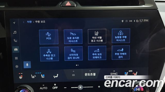 Lexus RZ450e Luxury 2023 — фото 16
