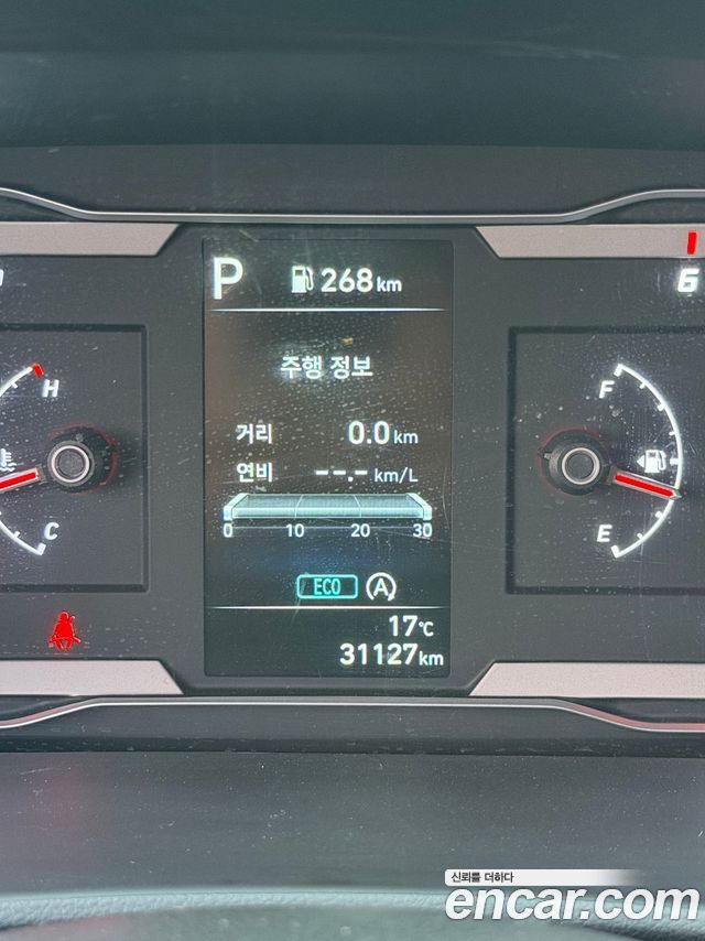 Hyundai Tucson (NX4) Diesel 2.0 2WD Premium 2021 — фото 11