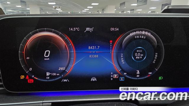 Mercedes-Benz GLE-Class (W167) GLE400d 4MATIC Coupe 2022 — фото 8