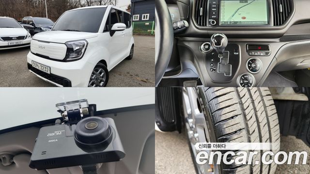 Kia Ray Prestige
