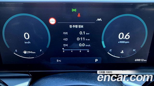 Hyundai Grandeur (GN7) 3.5 LPG 2WD (Taxi) Deluxe 2025 — фото 8