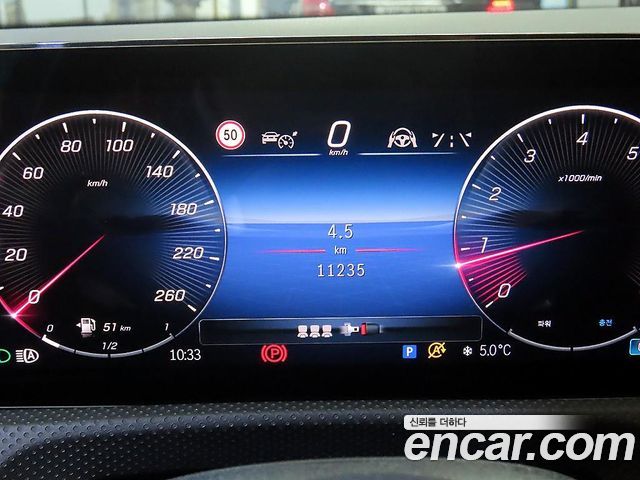 Mercedes-Benz CLA-Class (C118) CLA250 4MATIC 2024 — фото 10
