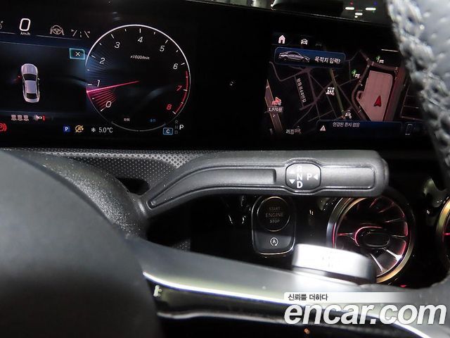 Mercedes-Benz CLA-Class (C118) CLA250 4MATIC 2024 — фото 16
