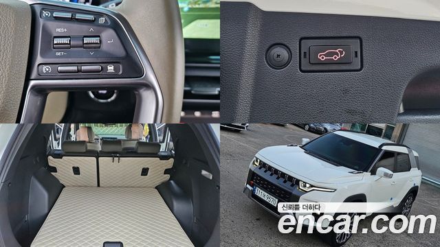KG Mobility (SsangYong) Torres Gasoline 1.5 2WD T7 2023 — фото 1